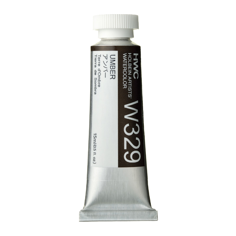 Terre d'ombre - Aquarelle Tube 15ml Holbein Artists'