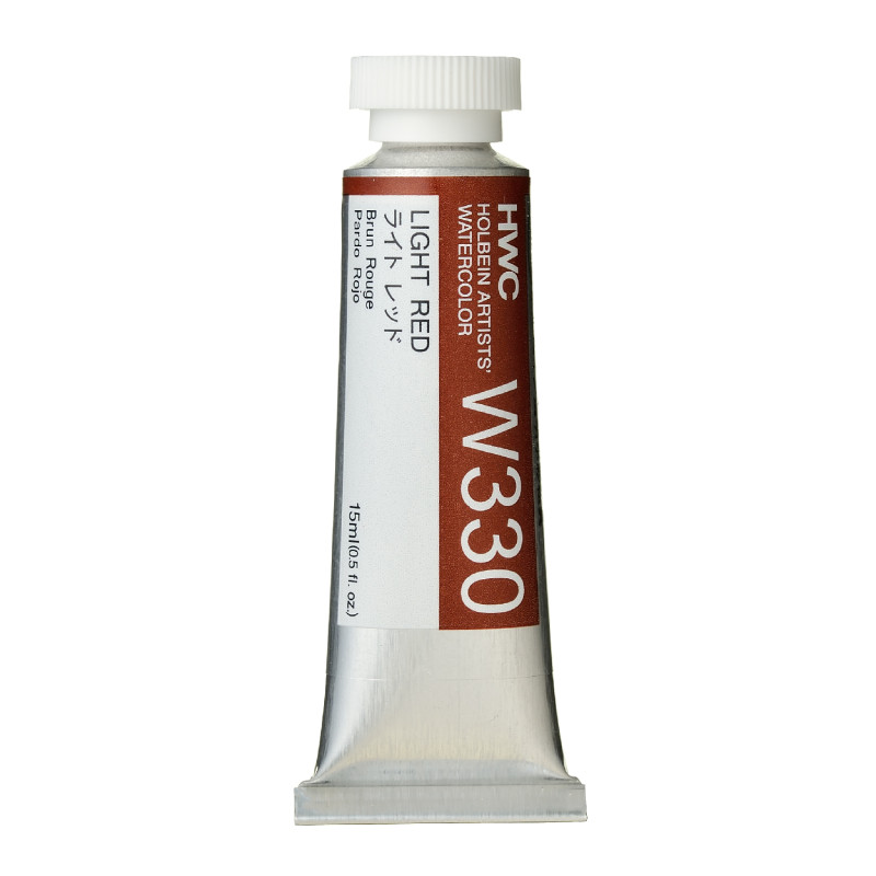 Brun rouge - Aquarelle Tube 15ml Holbein Artists'