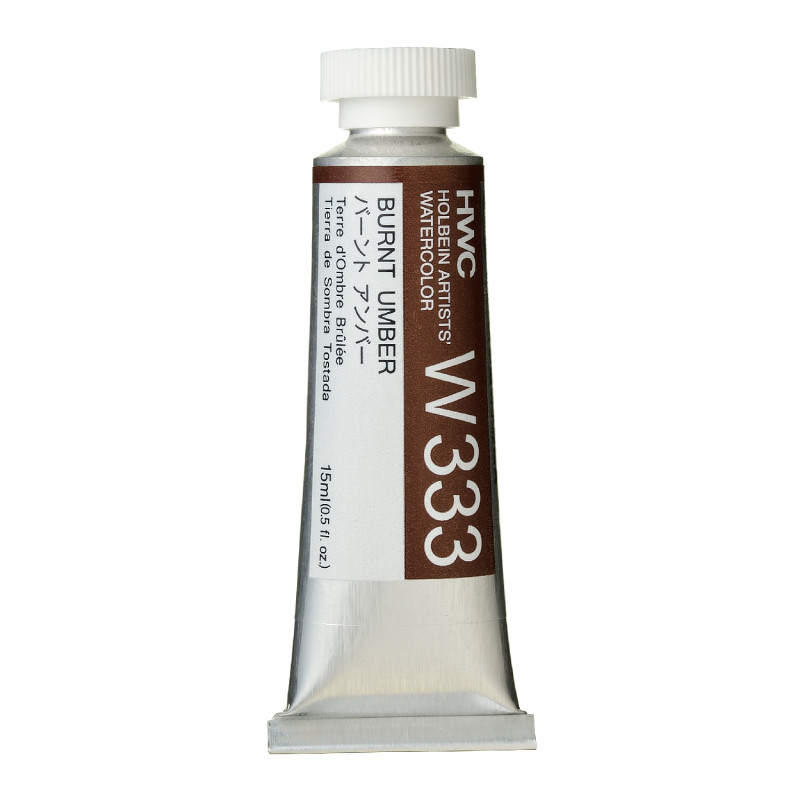 Terre d'ombre brûlée - Aquarelle Tube 15ml Holbein Artists'
