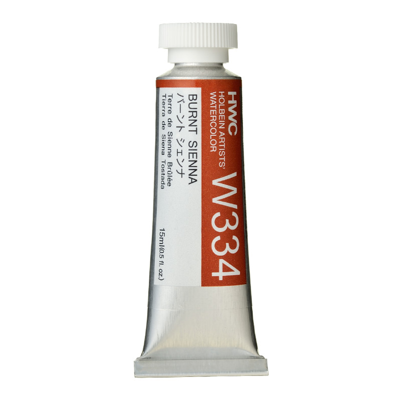Terre de sienne brûlée - Aquarelle Tube 15ml Holbein Artists'