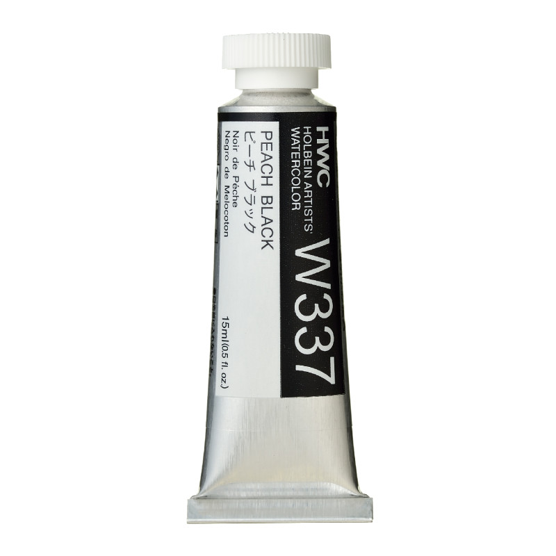 Noir de pêche - Aquarelle Tube 15ml Holbein Artists'