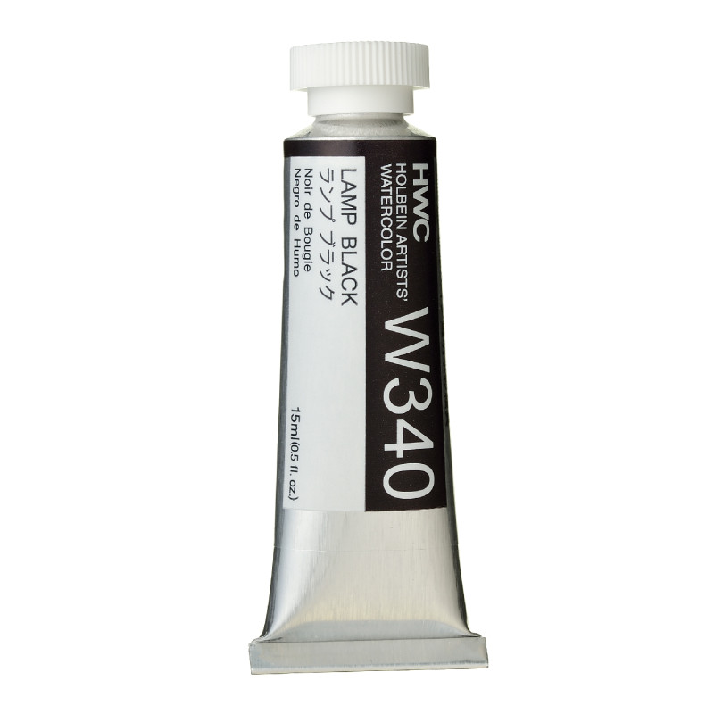 Noir de bougie - Aquarelle Tube 15ml Holbein Artists'