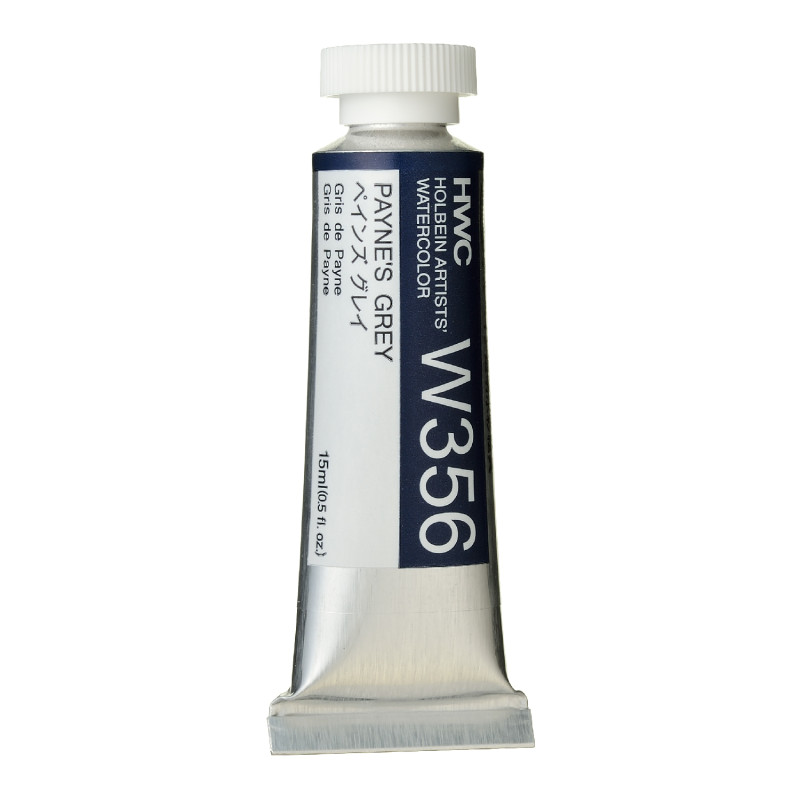 Gris de Payne - Aquarelle Tube 15ml Holbein Artists'
