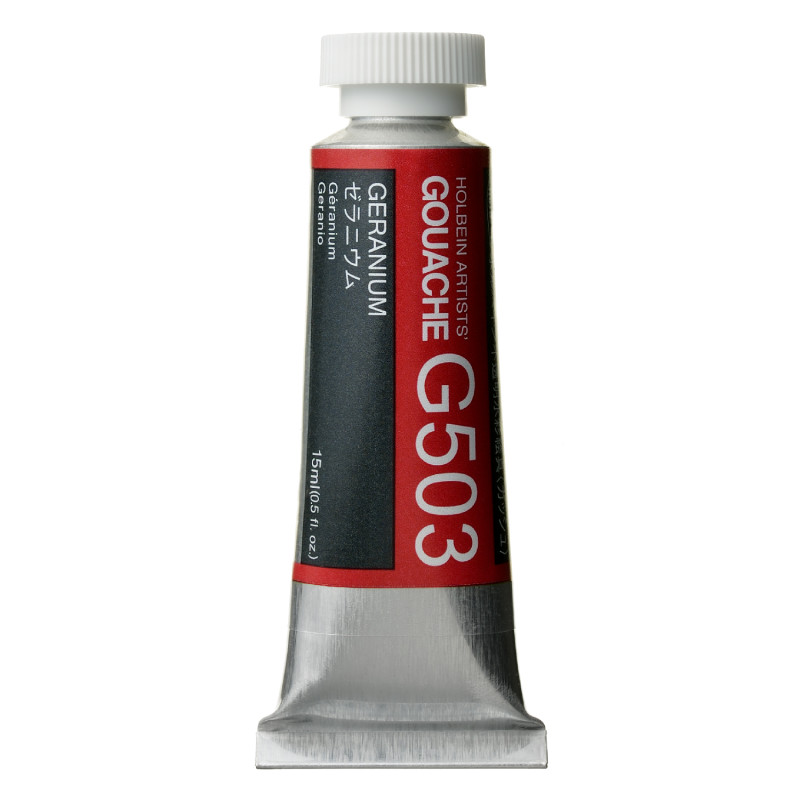 Géranium - Gouache Tube 15ml Holbein Artists'
