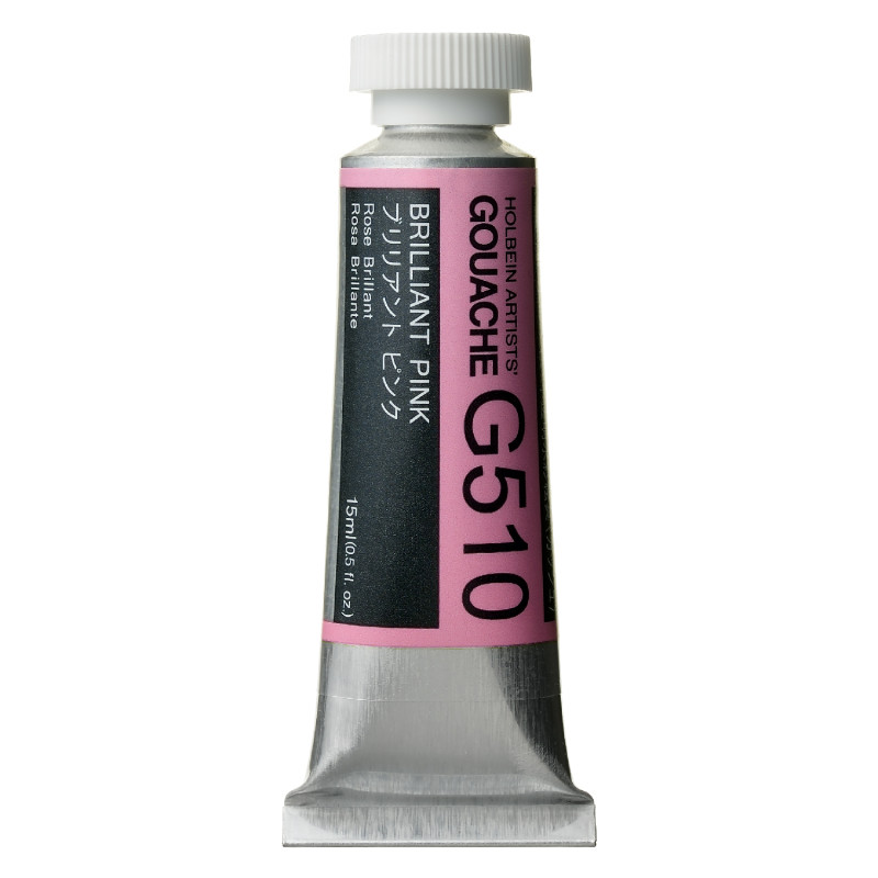 Rose brillant - Gouache Tube 15ml Holbein Artists'