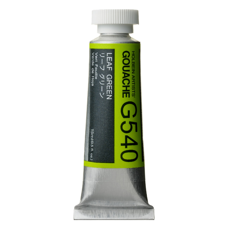Vert feuille - Gouache Tube 15ml Holbein Artists'