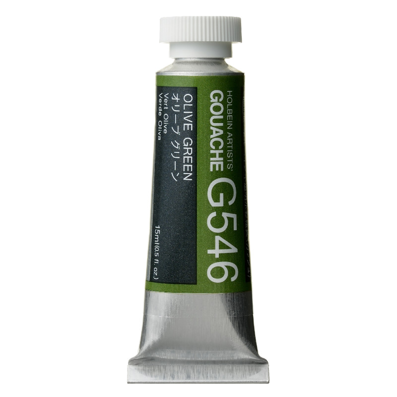 Vert olive - Gouache Tube 15ml Holbein Artists'