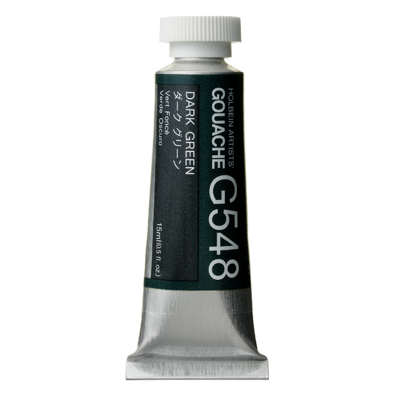 Vert foncé - Gouache Tube 15ml Holbein Artists'