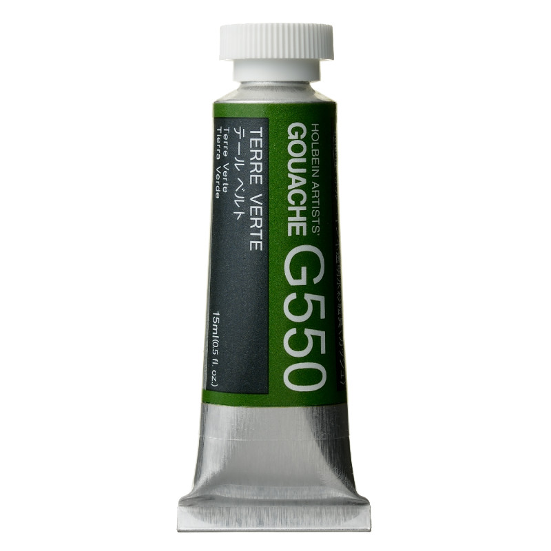 Terre verte - Gouache Tube 15ml Holbein Artists'