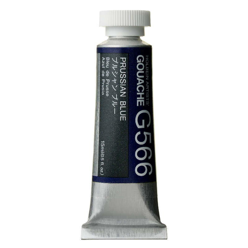 Bleu de Prusse - Gouache Tube 15ml Holbein Artists'