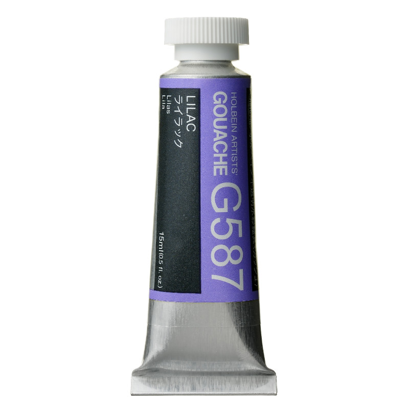 Lilas - Gouache Tube 15ml Holbein Artists'