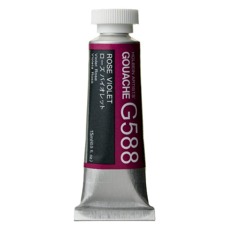 Violet rose - Gouache Tube 15ml Holbein Artists'