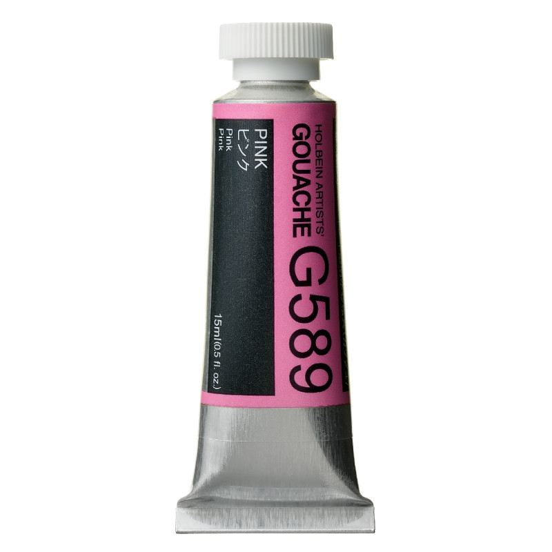 Pink - Gouache Tube 15ml Holbein Artists'
