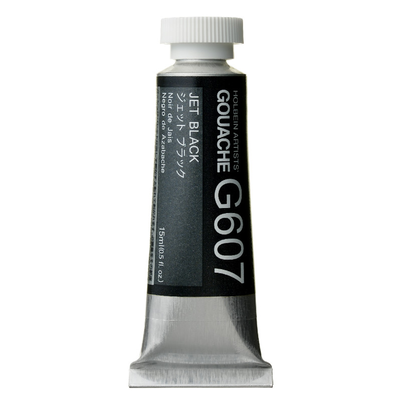 Noir de jais - Gouache Tube 15ml Holbein Artists'