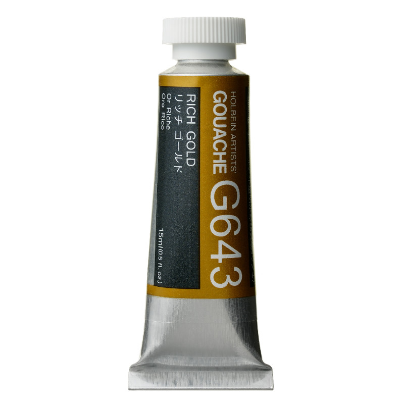Or riche - Gouache Tube 15ml Holbein Artists'