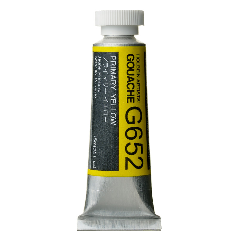 Jaune primaire - Gouache Tube 15ml Holbein Artists'