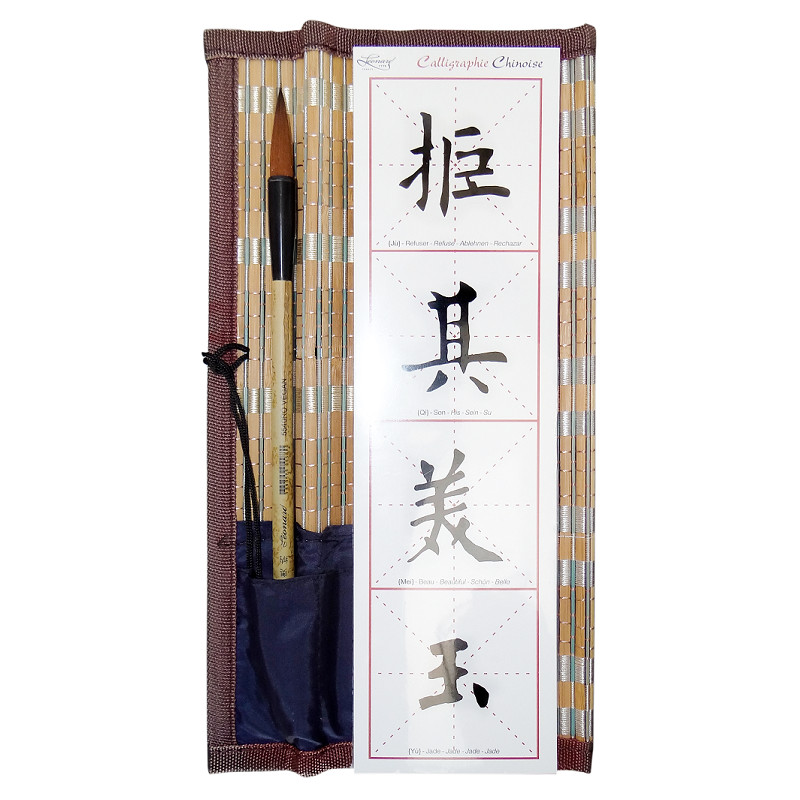 Set de Calligraphie 1 pinceaux Végan avec natte bambou par Léonard