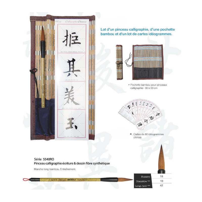 Set de Calligraphie 1 pinceaux Végan avec natte bambou par Léonard