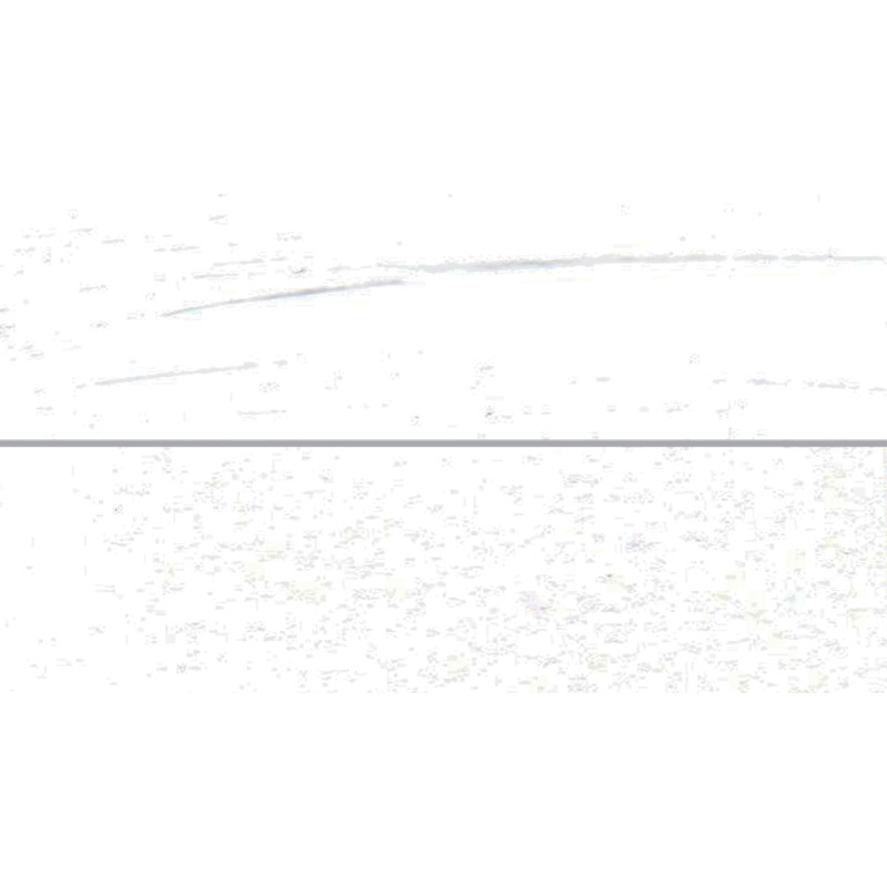 Blanc de titane - gouache extra-fine Tube 15 ml Daniel Smith