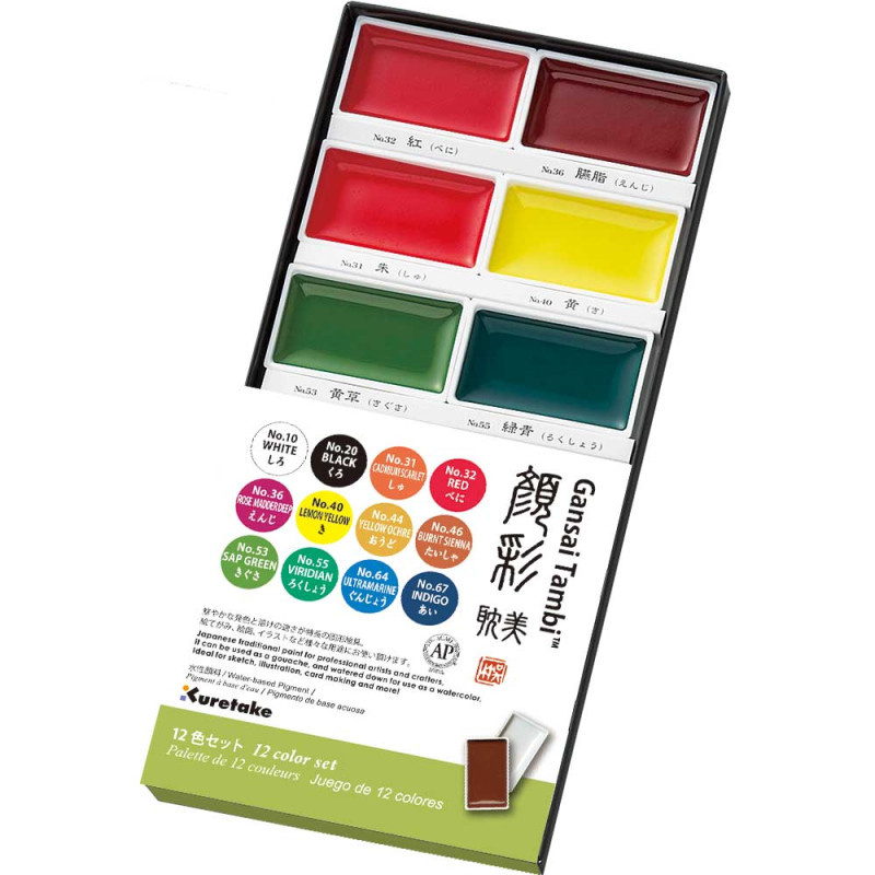 Coffret 12 godets japonais aquarelle Gansai Tambi en carton Kuretake