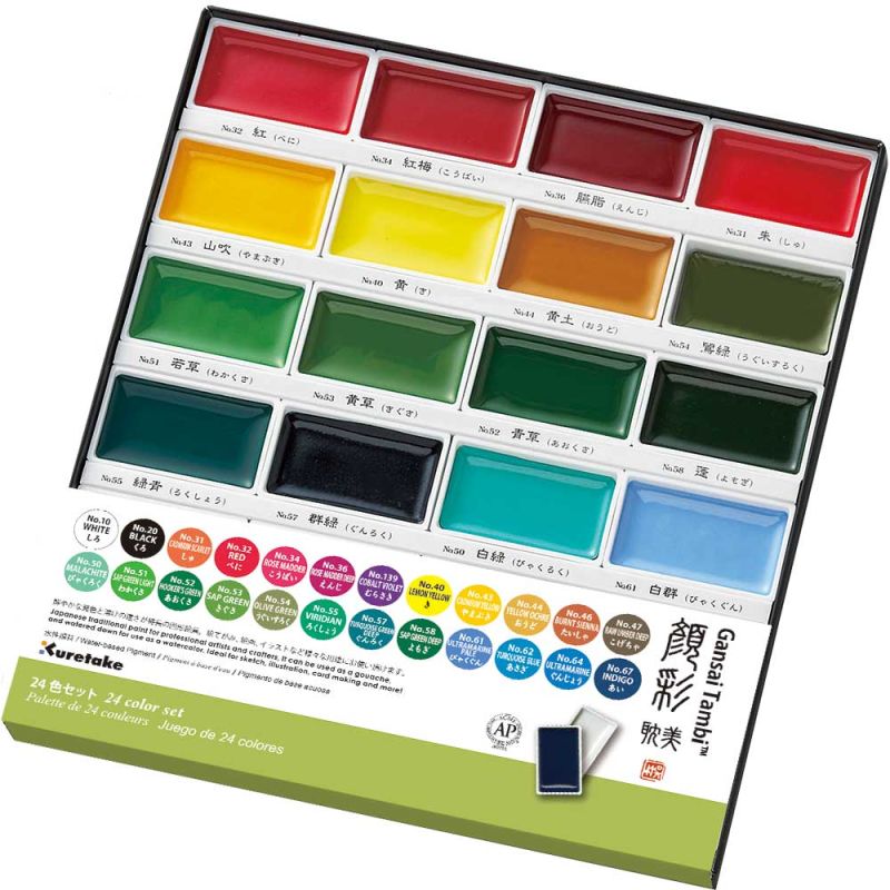Coffret 18 godets japonais aquarelle Gansai Tambi en carton Kuretake