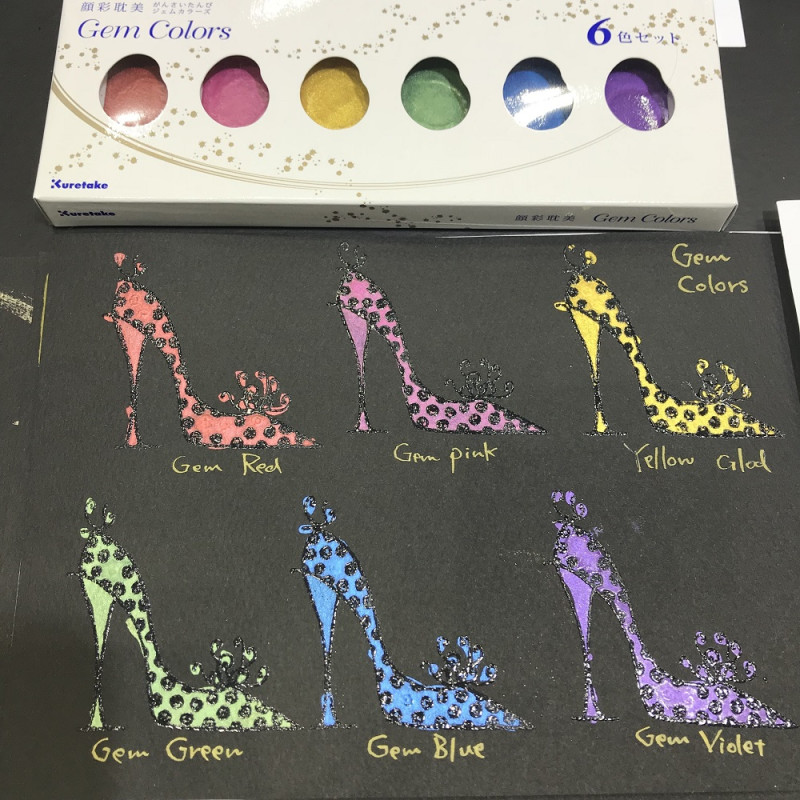 Coffret Gem Teintes métalliques 6 godets japonais aquarelle Gansai Tambi Kuretake