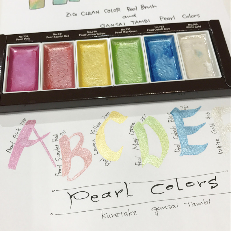Coffret Teintes perlées 6 godets japonais aquarelle Gansai Tambi Kuretake