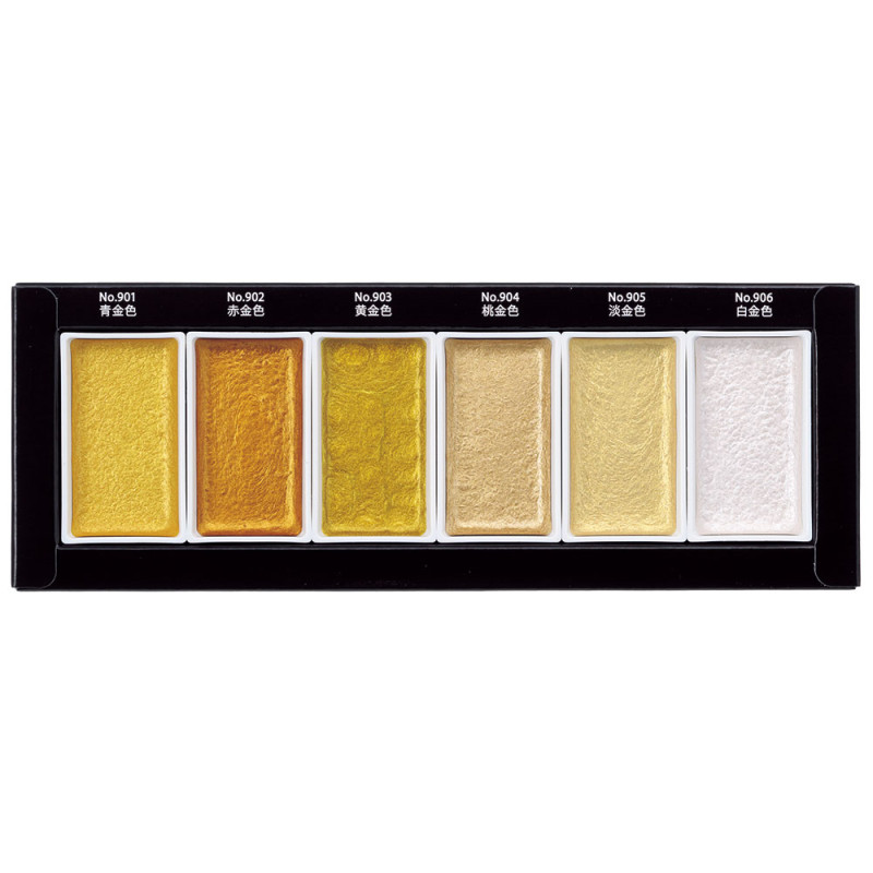 Coffret Teintes dorées 6 godets japonais aquarelle Gansai Tambi Kuretake