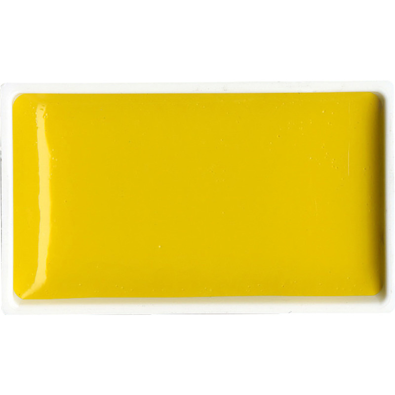 Jaune Cadmium - aquarelle extra fine Gansai Godet Japonnais Kuretake