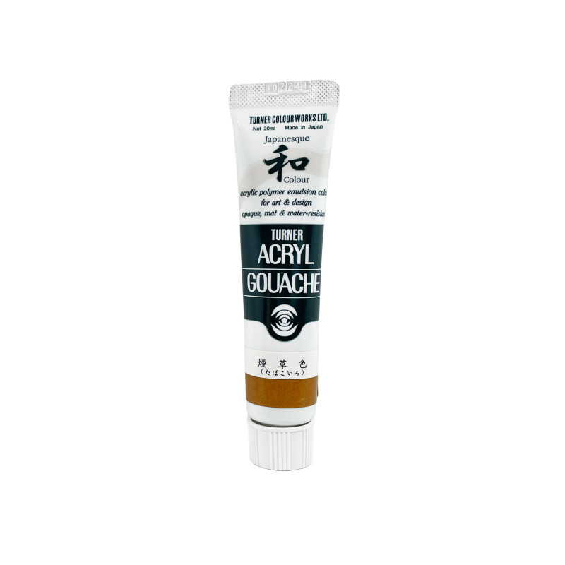 J. Brun - acryl gouache Tube 20ml Turner