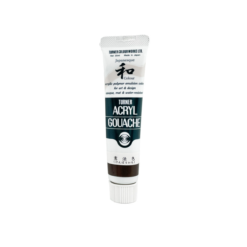 J. Brun Foncé - acryl gouache Tube 20ml Turner