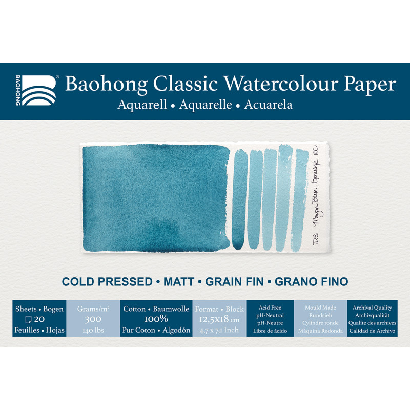 Bloc aquarelle Classic Baohong 12.5x18 300g 20f grain fin