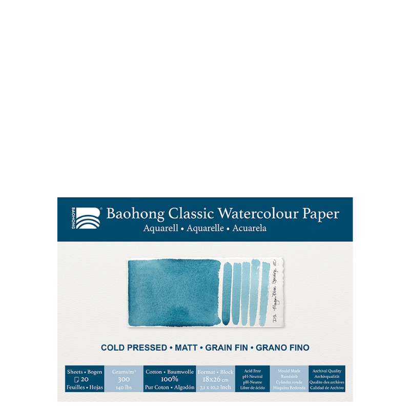 Bloc aquarelle Classic Baohong 18x26 300g 20f grain fin