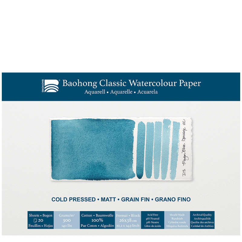 Bloc aquarelle Classic Baohong 26x38 300g 20f grain fin