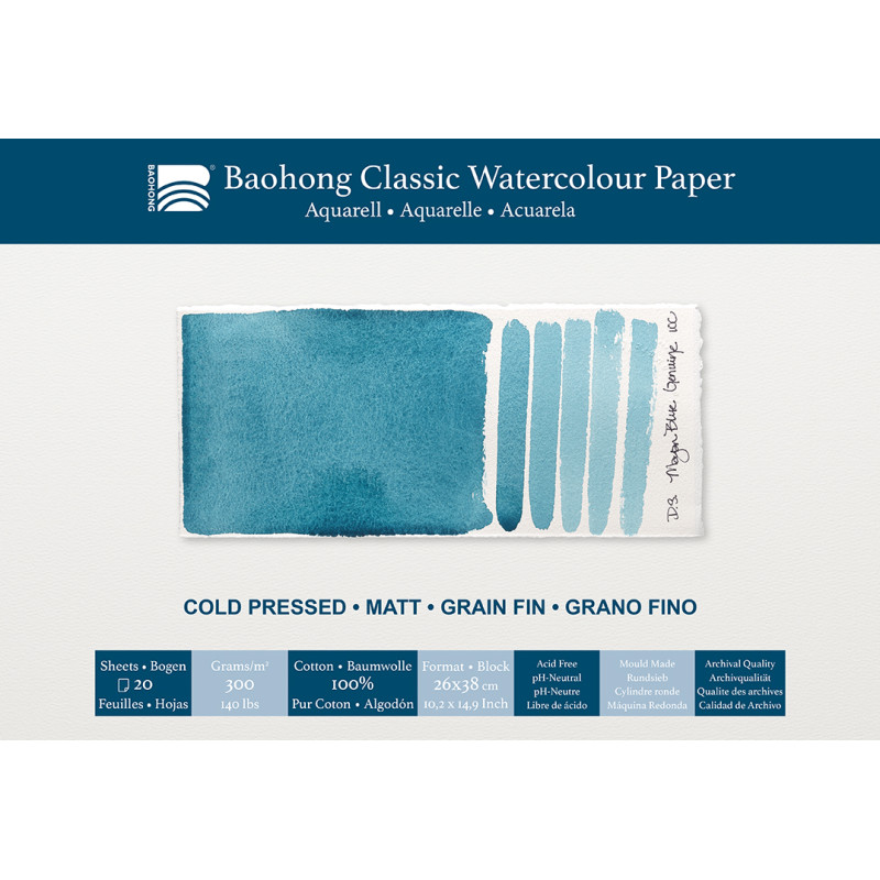 Bloc aquarelle Classic Baohong 26x38 300g 20f grain fin