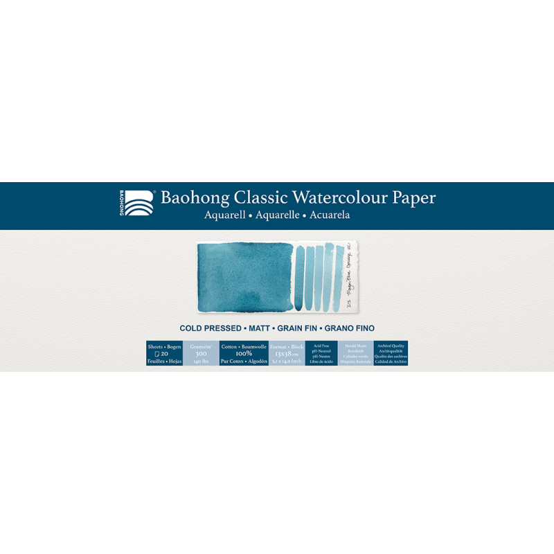 Bloc aquarelle Classic Baohong 13x38 300g 20f grain fin