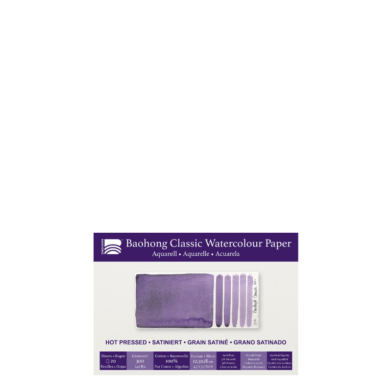 Bloc aquarelle Classic Baohong 12.5x18 300g 20f grain satiné
