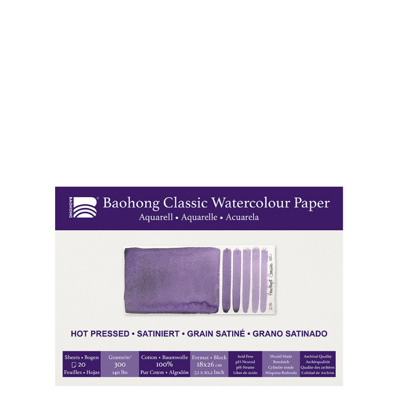Bloc aquarelle Classic Baohong 18x26 300g 20f grain satiné