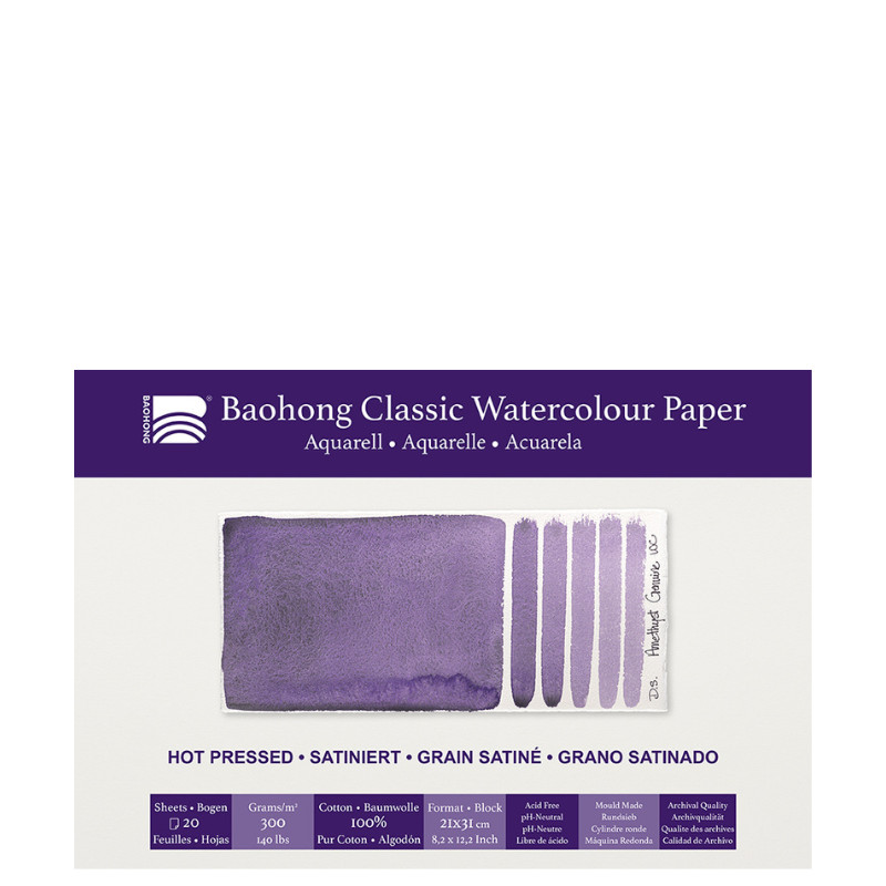 Bloc aquarelle Classic Baohong 21x31 300g 20f grain satiné