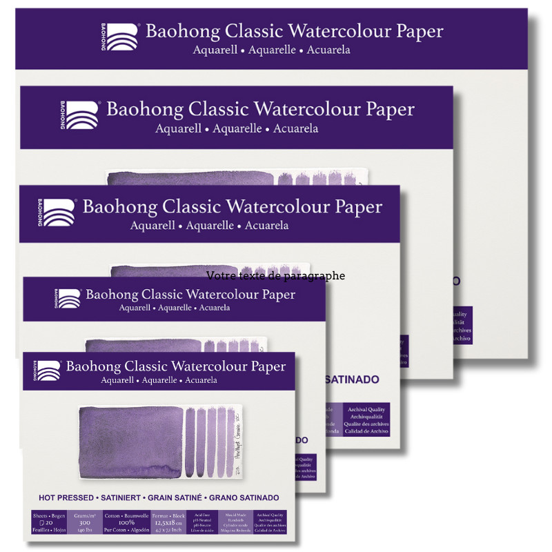 Bloc aquarelle Classic Baohong 21x31 300g 20f grain satiné