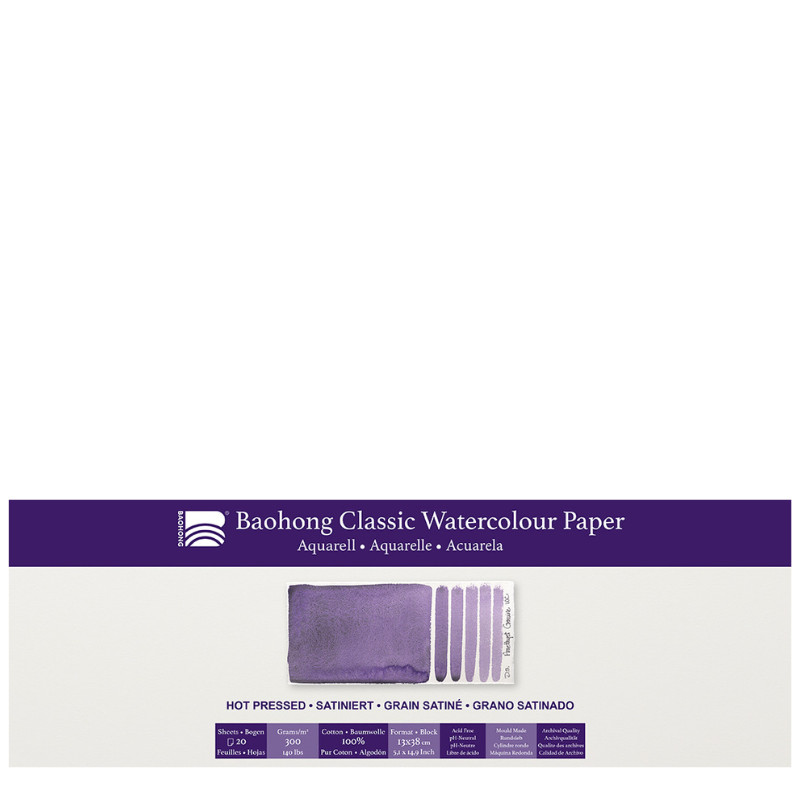 Bloc aquarelle Classic Baohong 13x38 300g 20f grain satiné