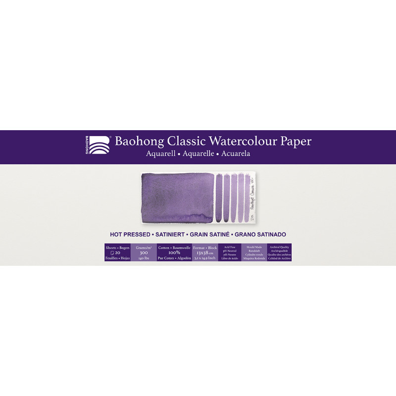 Bloc aquarelle Classic Baohong 13x38 300g 20f grain satiné