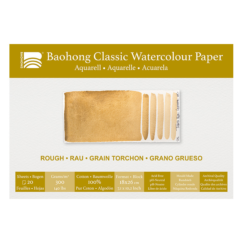 Bloc aquarelle Classic Baohong 18x26 300g 20f grain torchon