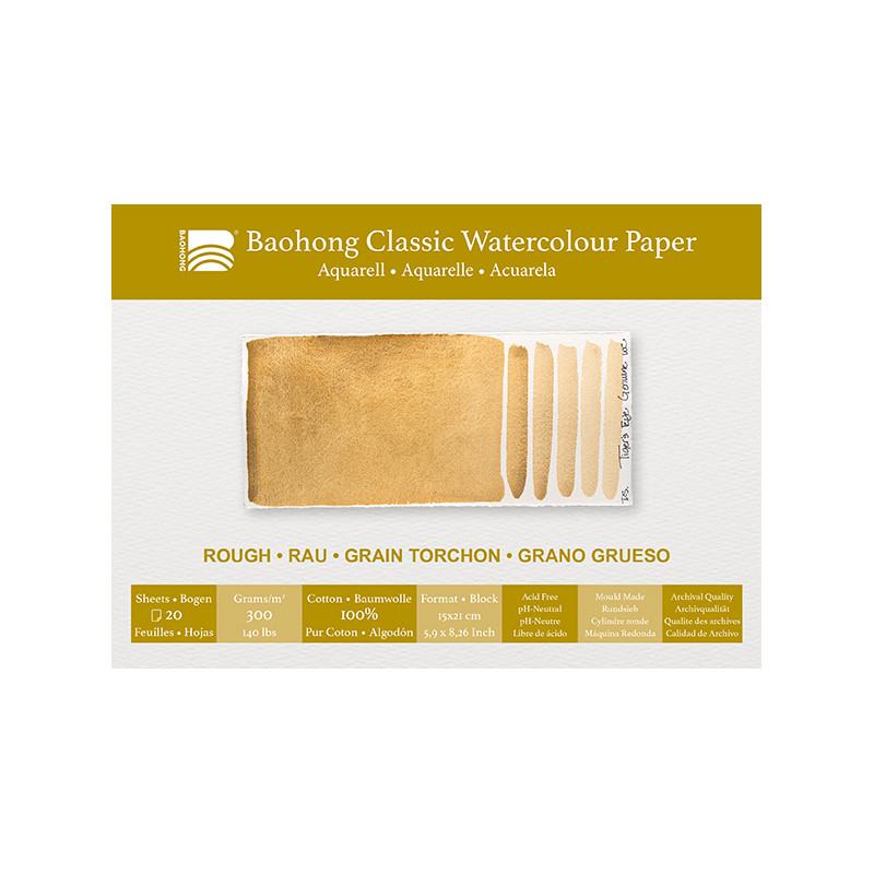 Bloc aquarelle Classic Baohong 21x31 300g 20f grain torchon
