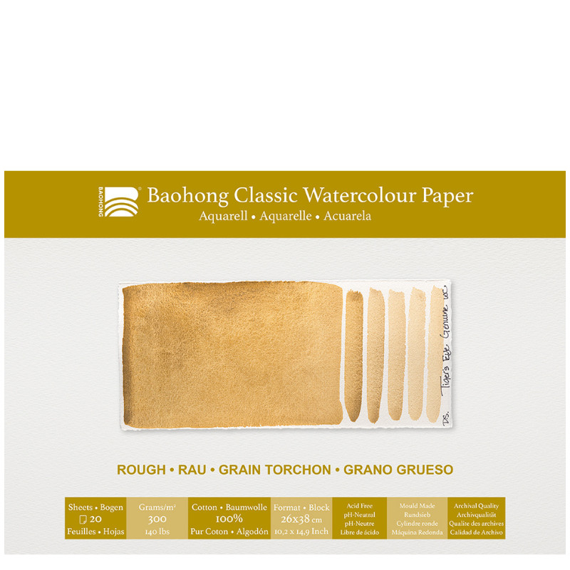 Bloc aquarelle Classic Baohong 26x38 300g 20f grain torchon