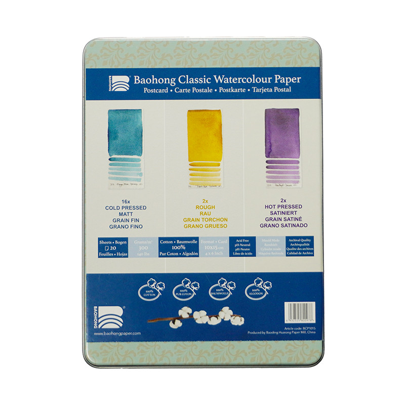 Papier aquarelle carte postale Classic Baohong 10x15 300g 20f grains divers