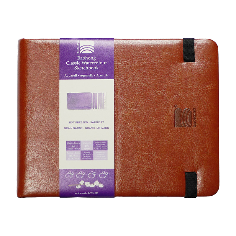 Carnet aquarelle Classic Baohong 12x16 300g 24f grain satiné