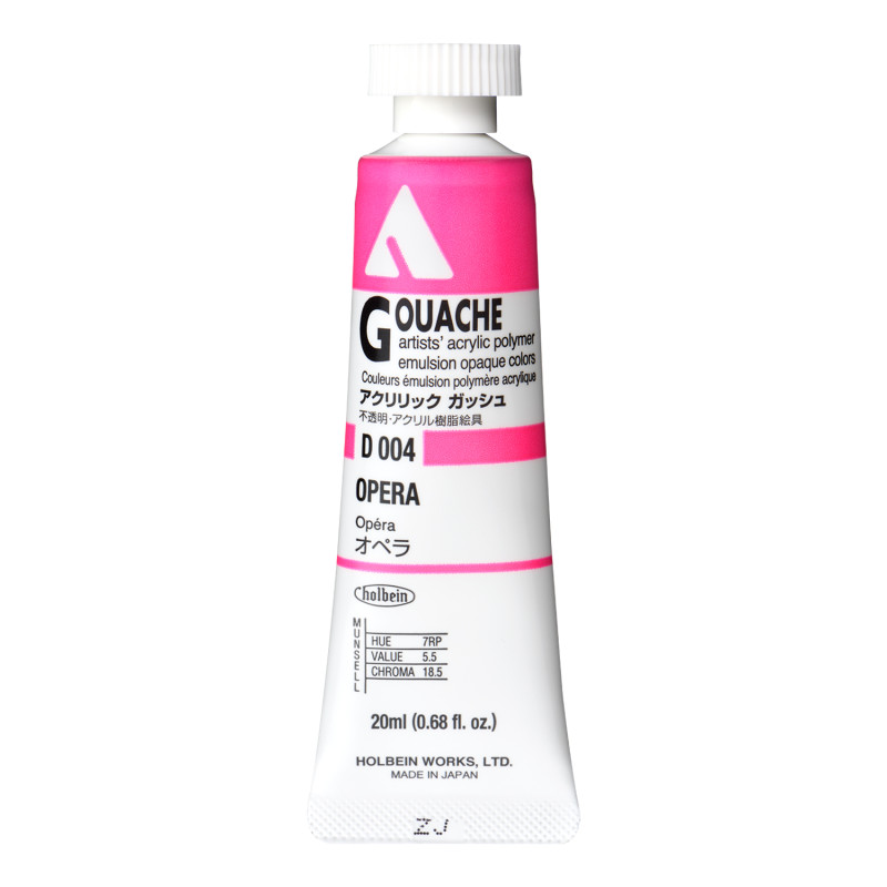 Opéra - acrylic gouache Tube 20ml Holbein Artists'
