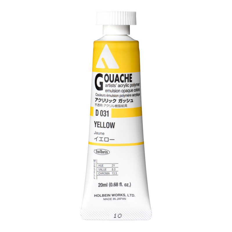Jaune - acrylic gouache Tube 20ml Holbein Artists'