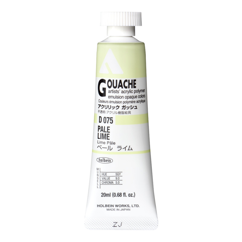 Citron vert pâle - acrylic gouache Tube 20ml Holbein Artists '